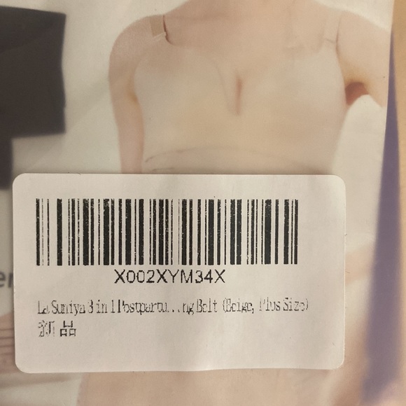 Postpartum Recovery Belt NWT - Picture 3 of 6